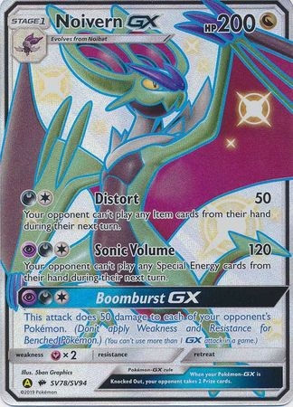 Noivern GX - SV78/SV94 - Shiny Ultra Rare