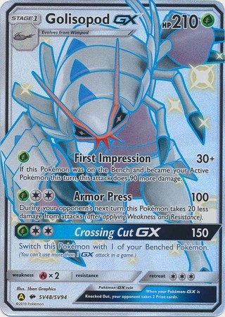 Golisopod GX - SV48/SV94 - Shiny Ultra Rare