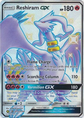Reshiram GX - SV51/SV94 - Shiny Ultra Rare