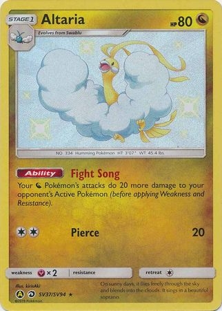 Altaria - SV37/SV94 - Shiny Rare