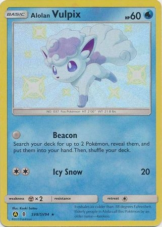 Alolan Vulpix - SV8/SV94 - Shiny Rare