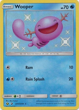 Wooper - SV9/SV94 - Shiny Rare