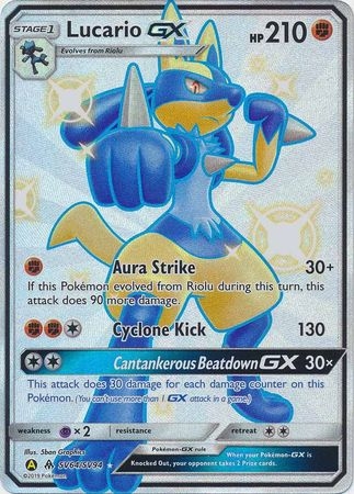 Lucario GX - SV64/SV94 - Shiny Ultra Rare