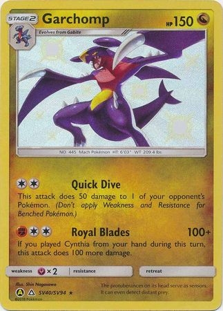 Garchomp - SV40/SV94 - Shiny Rare