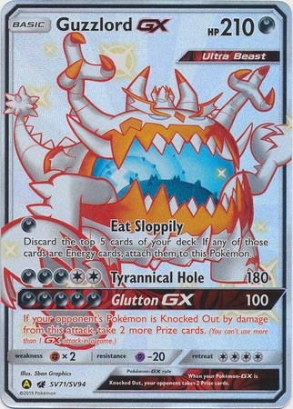 Guzzlord GX - SV71/SV94 - Shiny Ultra Rare