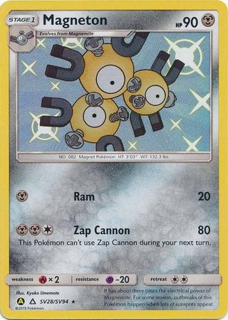 Magneton - SV28/SV94 - Shiny Rare