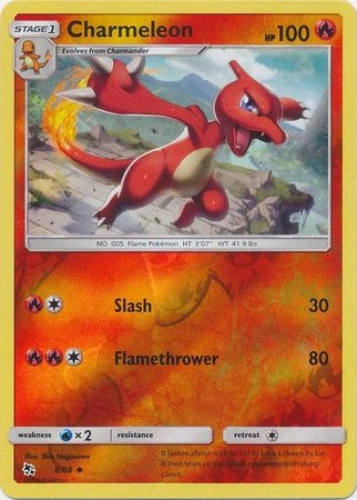 Charmeleon - 8/68 - Uncommon Reverse Holo