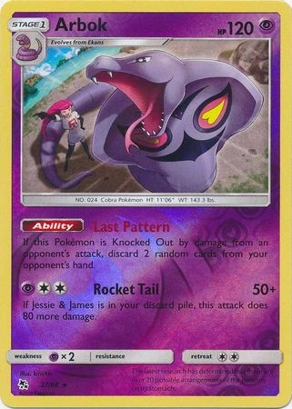 Arbok - 27/68 - Rare Reverse Holo