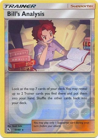 Bill's Analysis - 51/68 - Rare Reverse Holo