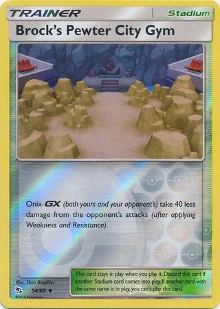 Brock's Pewter City Gym - 54/68 - Uncommon Reverse Holo