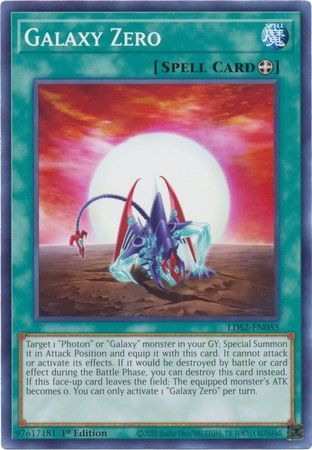 Galaxy Zero - LDS2-EN055 - Common 1st Edition