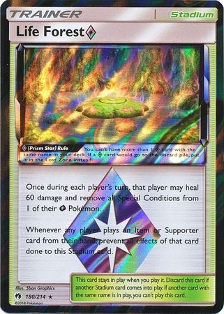 Life Forest Prism Star - 180/214 - Holo Rare