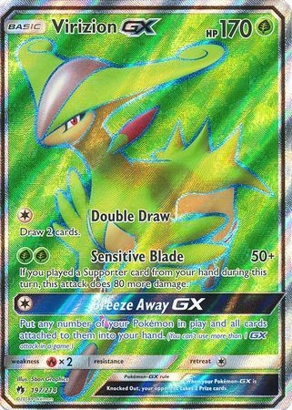 Virizion GX - 197/214 - Full Art Ultra Rare