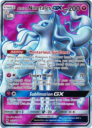 Alolan Ninetales GX - 205/214 - Full Art Ultra Rare