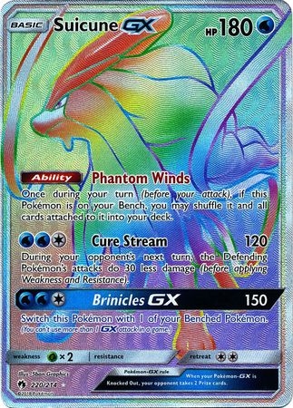 Suicune GX - 220/214 - Hyper Rare