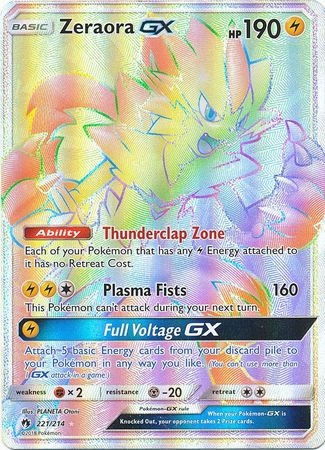 Zeraora GX - 221/214 - Hyper Rare