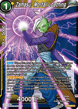 Zamasu, Mortal Loathing - BT16-091 - Common