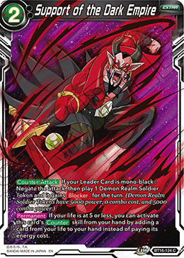 Support of the Dark Empire - BT16-124 - Common