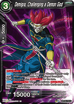 Demigra, Challenging a Demon God - BT16-110 - Common