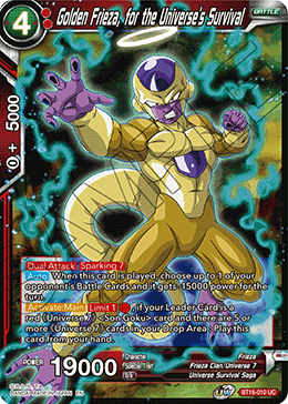 Golden Frieza, for the Universe's Survival - BT16-010 - Uncommon