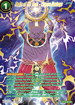 Realm of the Gods - Champa Destroys - BT16-169 - Rare