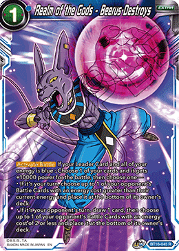 Realm of the Gods - Beerus Destroys (SPR) - BT16-045 - Special Rare