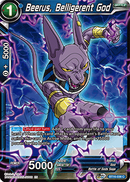 Beerus, Belligerent God - BT16-038 - Common Foil