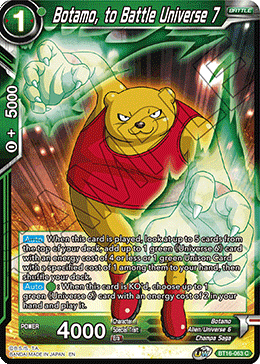 Botamo, to Battle Universe 7 - BT16-063 - Common Foil