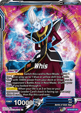 Whis | Whis, Invitation to Battle - BT16-021 - Uncommon Foil