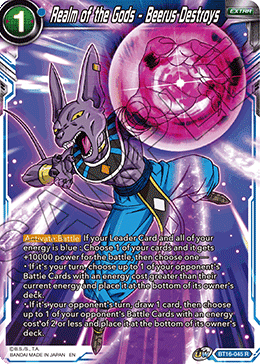 Realm of the Gods - Beerus Destroys - BT16-045 - Rare