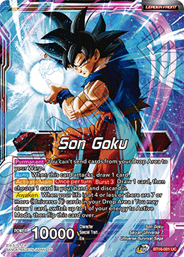 Son Goku | Son Goku, Supreme Warrior - BT16-001 - Uncommon