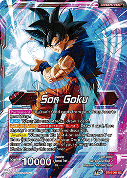 Son Goku | Son Goku, Supreme Warrior - BT16-001 - Uncommon Foil
