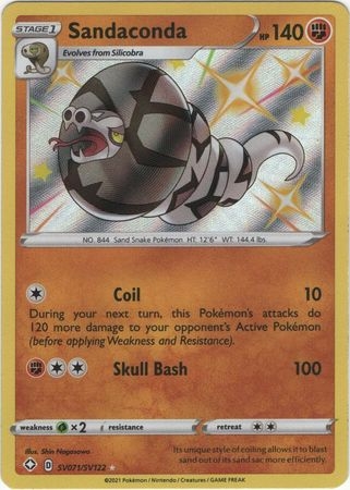 Sandaconda - SV71/SV122 - Shiny Rare