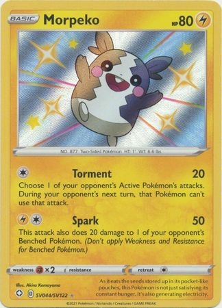 Morpeko - SV44/SV122 - Shiny Rare