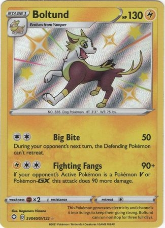Boltund - SV40/SV122 - Shiny Rare