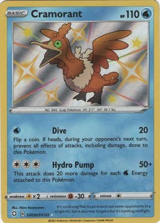Cramorant - SV30/SV122 - Shiny Rare