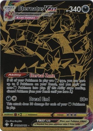 Eternatus VMAX - SV122/SV122 - Shiny Rare