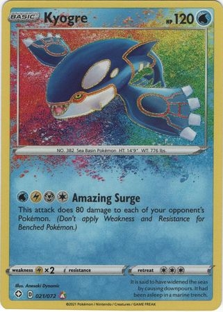 Kyogre - 21/72 - Amazing Rare