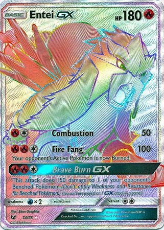 Entei GX - 74/73 - Hyper Rare