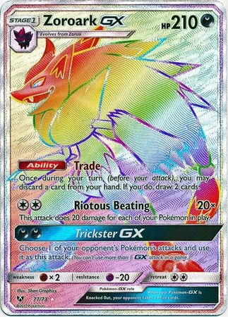 Zoroark GX - 77/73 - Hyper Rare