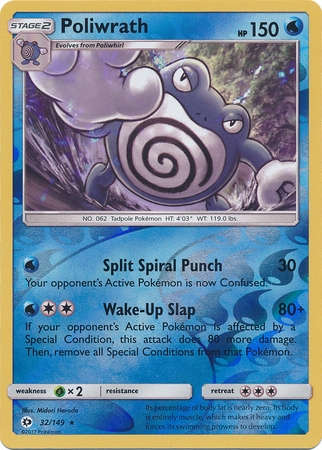 Poliwrath - 32/149 - Rare Reverse Holo