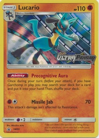 Lucario - SM95 - Pre-Release Promo