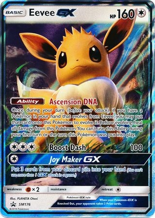 Eevee GX - SM176 - Promo