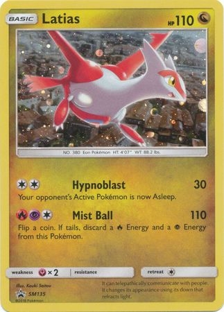 Latias - SM135 - Promo