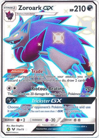 Zoroark GX - 77a/73 - Shiny Promo