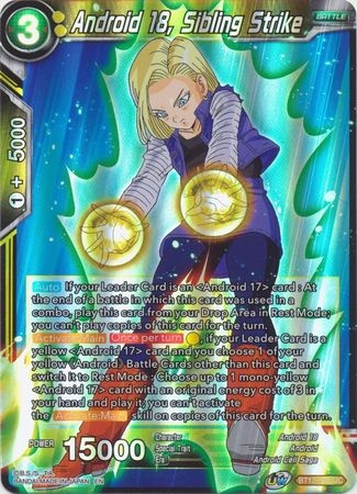 Android 18, Sibling Strike - BT13-111 - Uncommon Foil