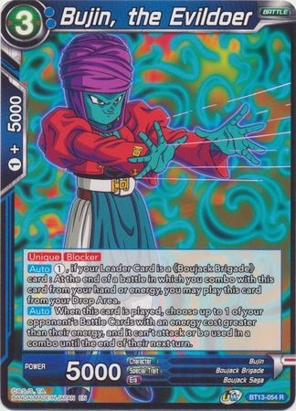 Bujin, the Evildoer - BT13-054 - Rare