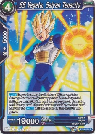 SS Vegeta, Saiyan Tenacity - BT13-039 - Rare