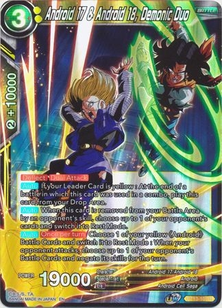 Android 17 & Android 18, Demonic Duo - BT13-107 - Rare Foil