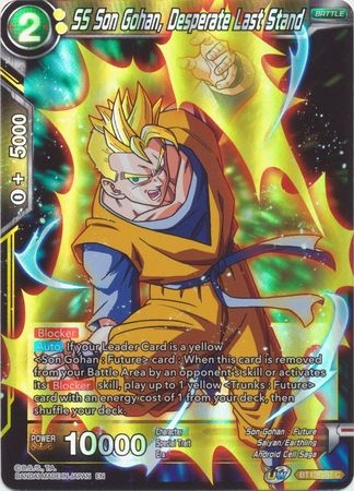 SS Son Gohan, Desperate Last Stand - BT13-097 - Common Foil